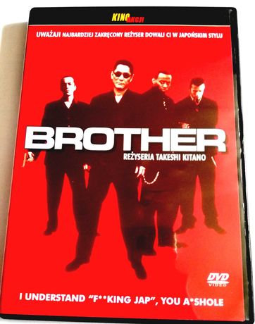 Brother Takeshi Kitano film dvd