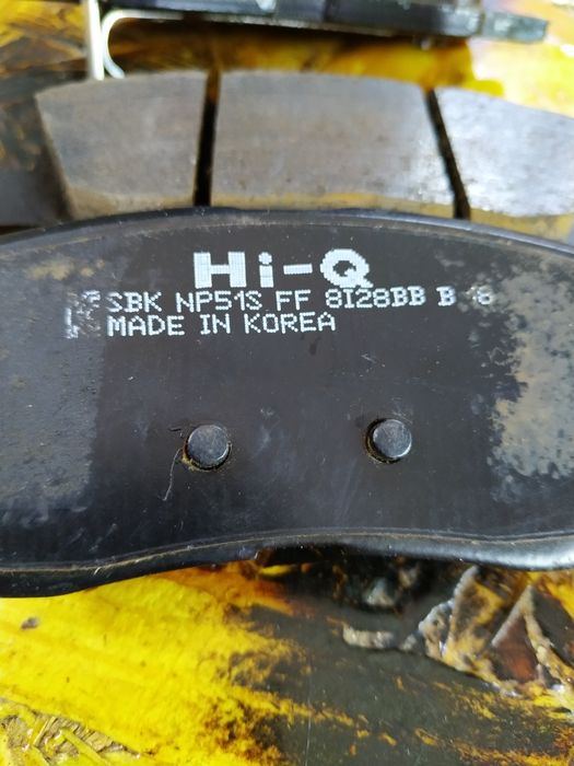 Колодки тормозные sp1239