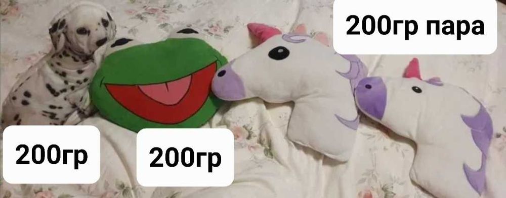 продам подушку в автомобіль