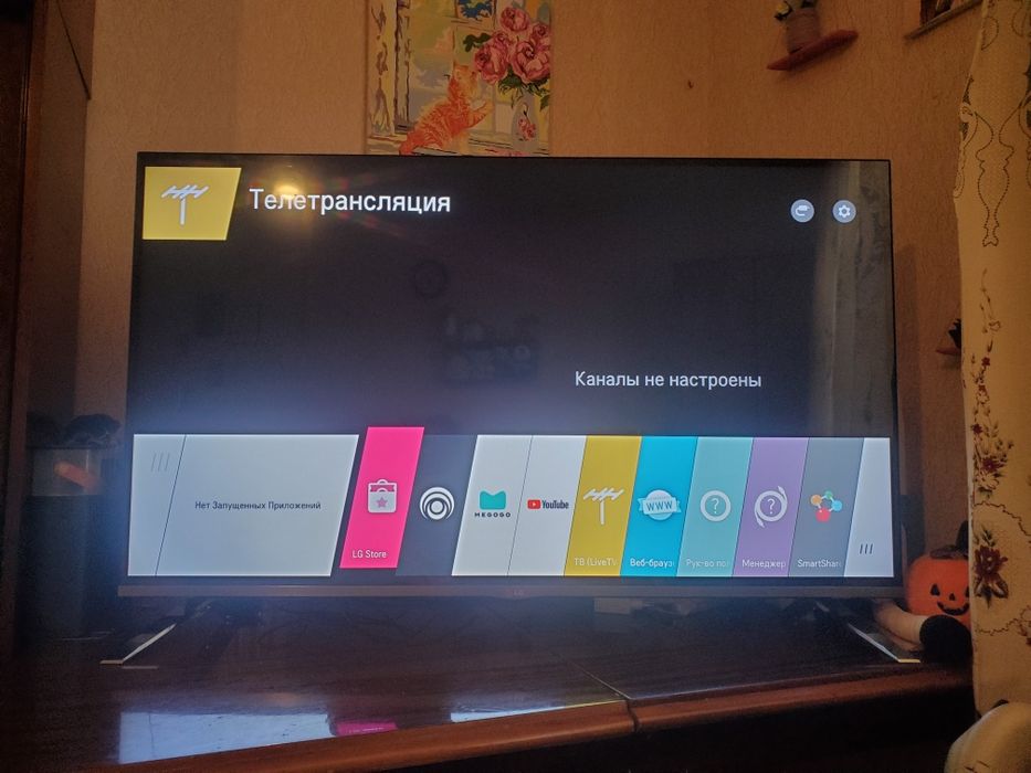 LG Smart TV 3D, 50 Дюймів або 127см