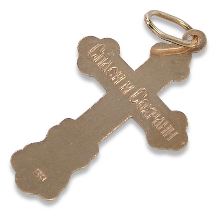 Złoty krzyż Prawosławny 14k 585 krzyżyk czerwone złoto oc005r