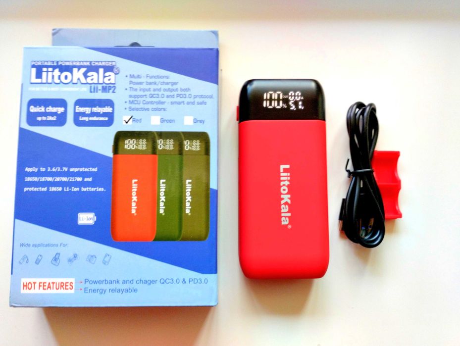 Стильний повербанк 12000mAh