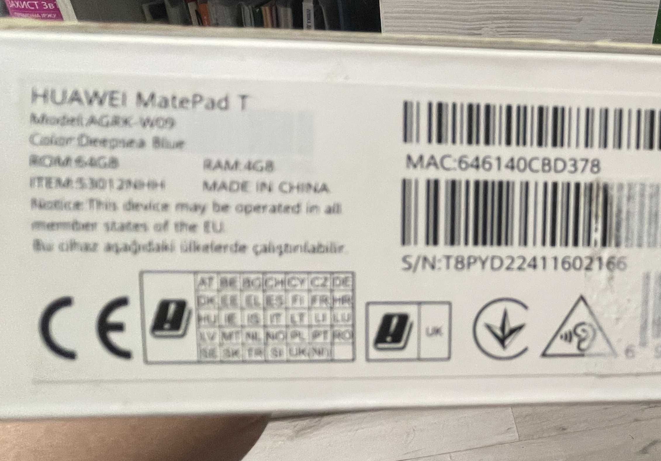 Планшет Huawei MatePad T10 (2nd Gen) 4/64 WiFi AGRK-W09D