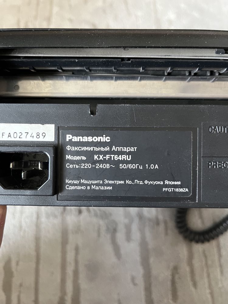 Факс Panasonic KX-FT64RU