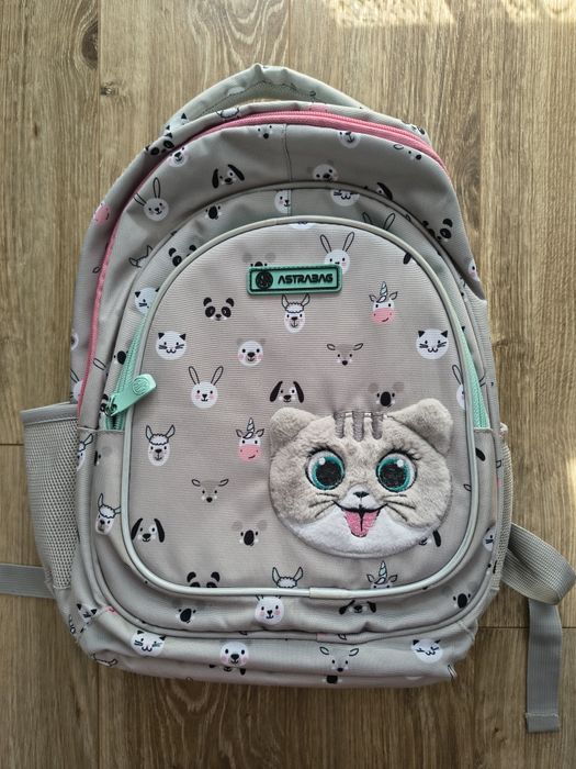 Plecak szkolny Astrabag