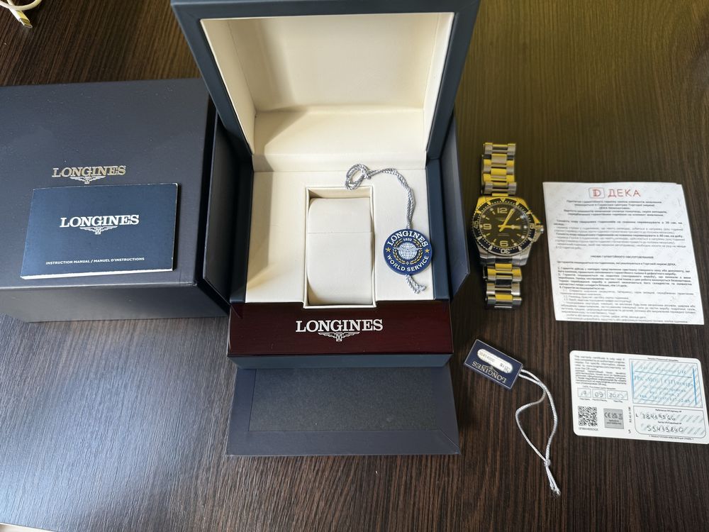 Годинник LONGINES Hydroconquest