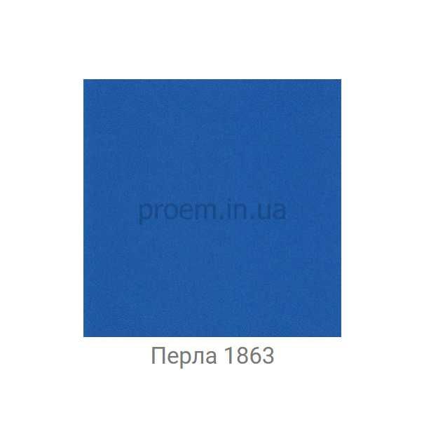 Рулонные шторы, тканевые жалюзи, ролеты Перла 1863 Кропивницкий