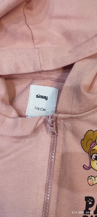 Dres Psi patrol- Sky