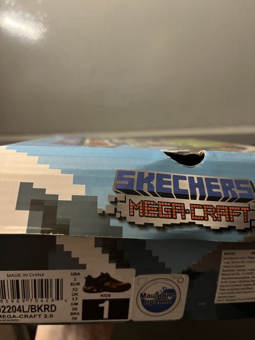 Кросовки Skechers