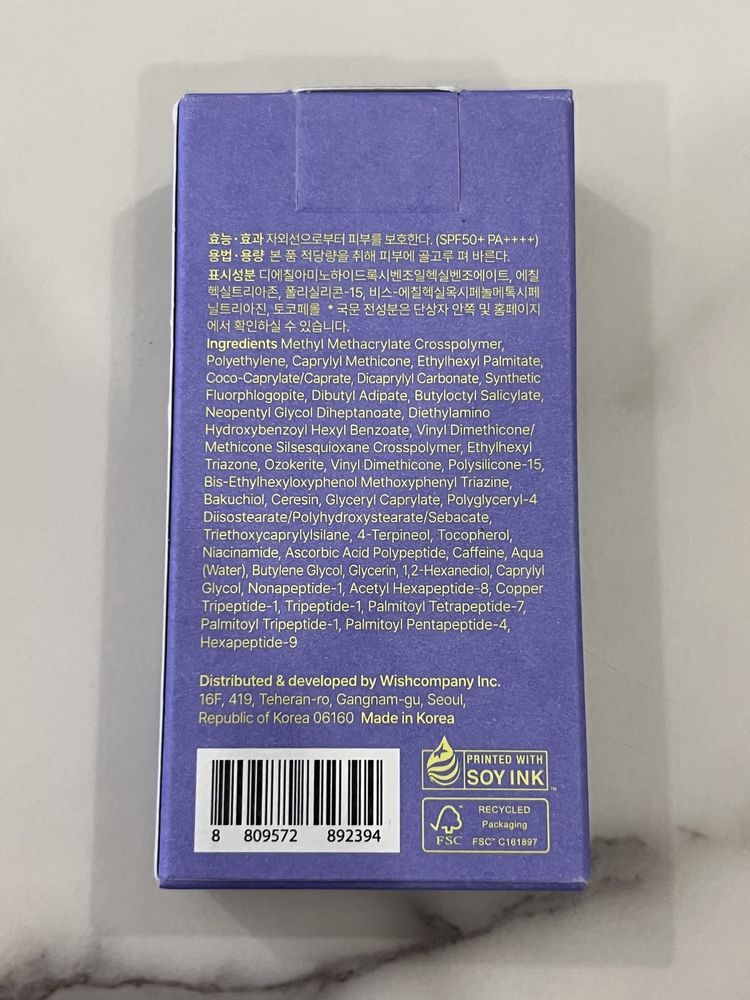Protetor solar By Wishtrend SPF50 anti poros stick matificante