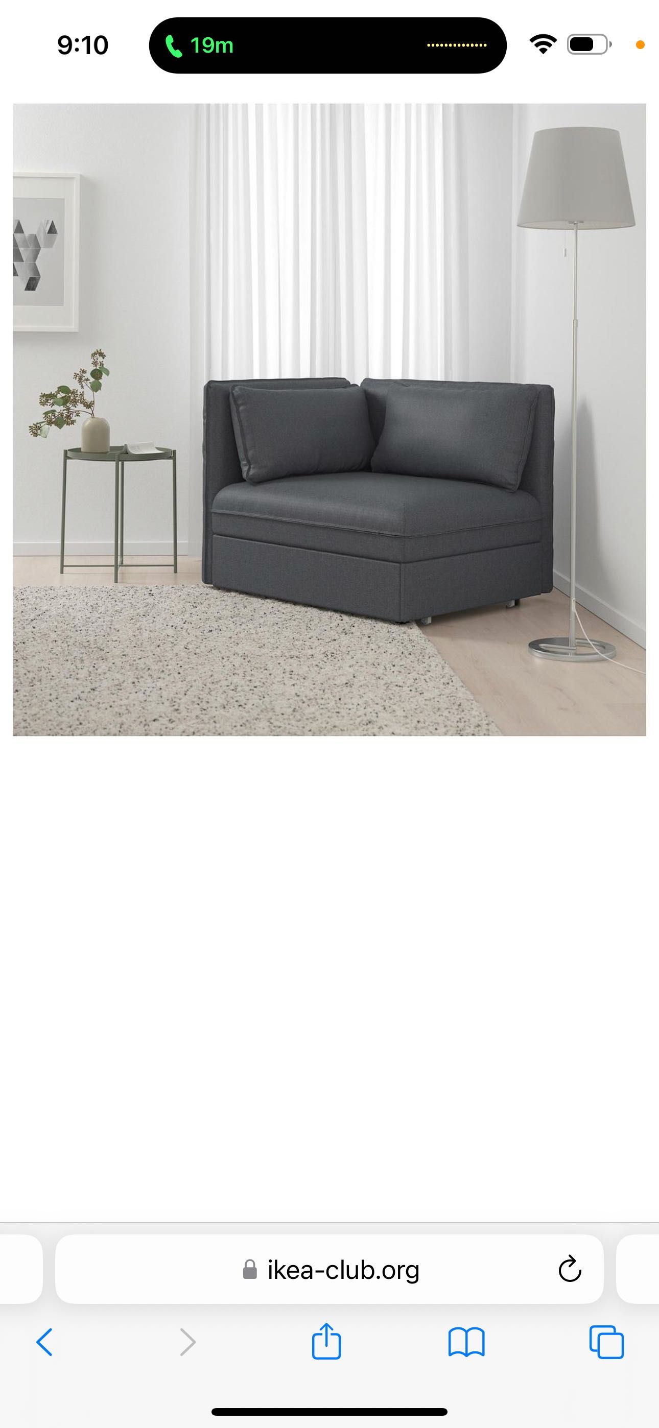 Ikea fotel, sekcja lub pufa