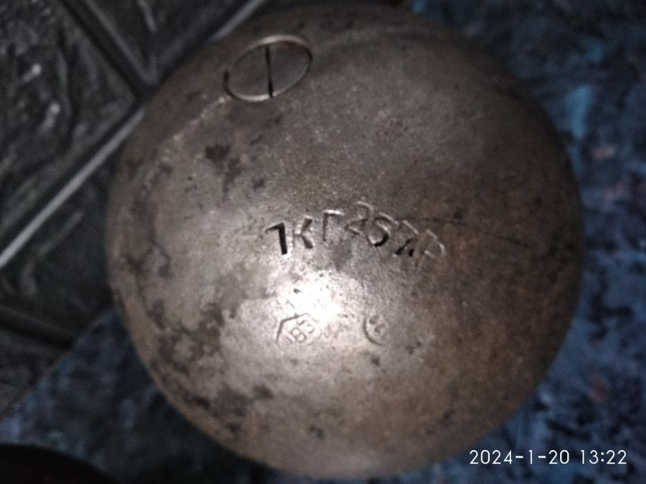 Ядро легкоатлетичне 5 кг ; 6 кг ; 7, 257 кгкг