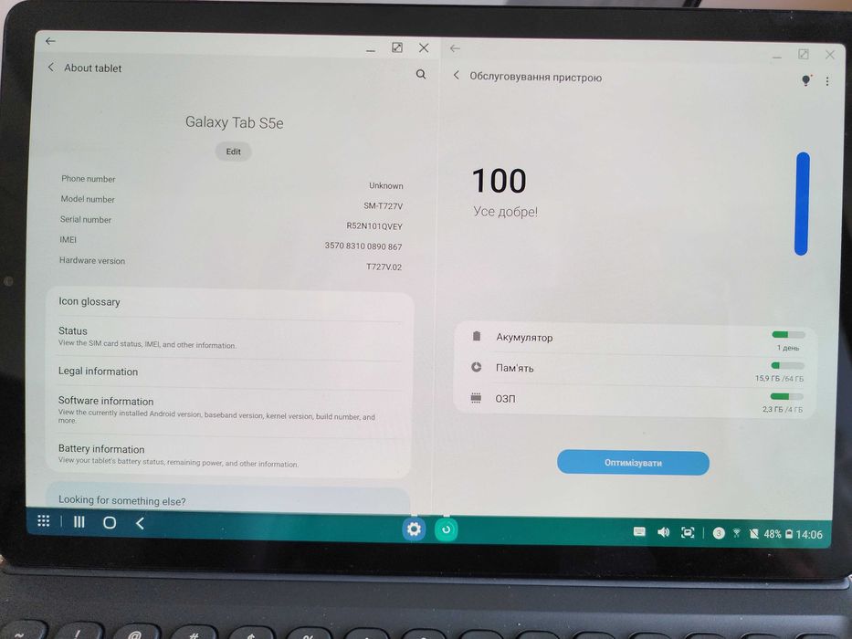 Samsung Galaxy Tab S5e SM-T727V 4G LTE 10.5" 4/64GB