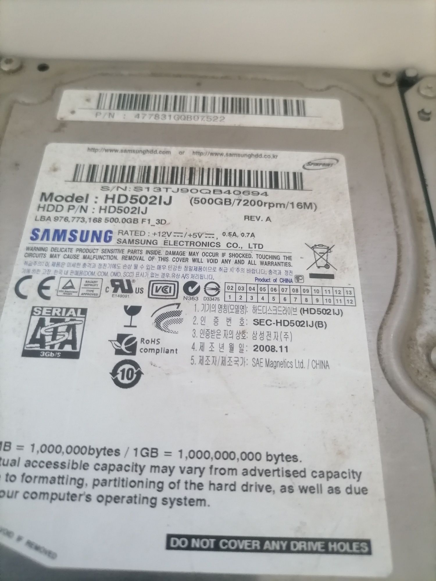 Pakiet dysków HDD
