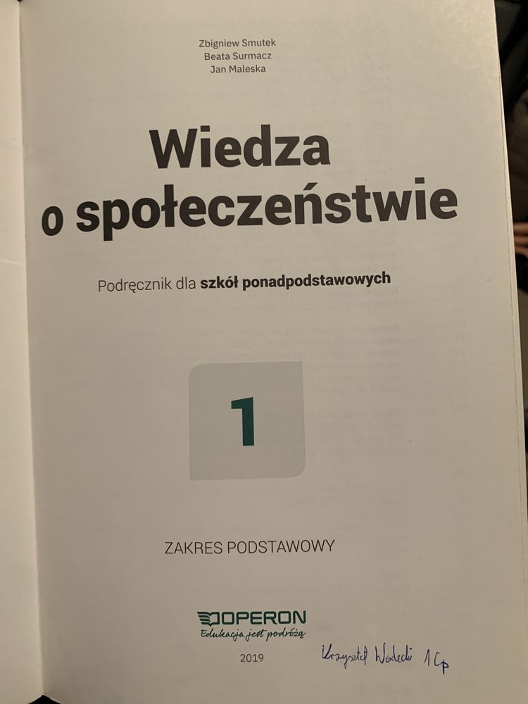 Wiedza o społeczeństwie 1. Zakres podstawowy. WOS