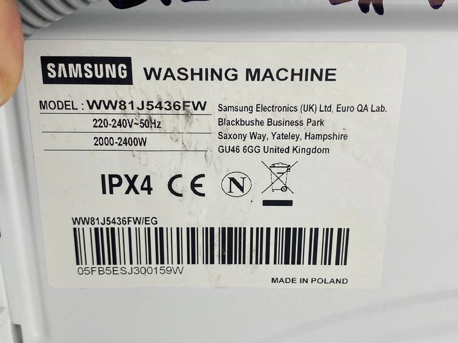 Пральна машина Samsung WW81J5436FW  8 кг, 1400 об/хв