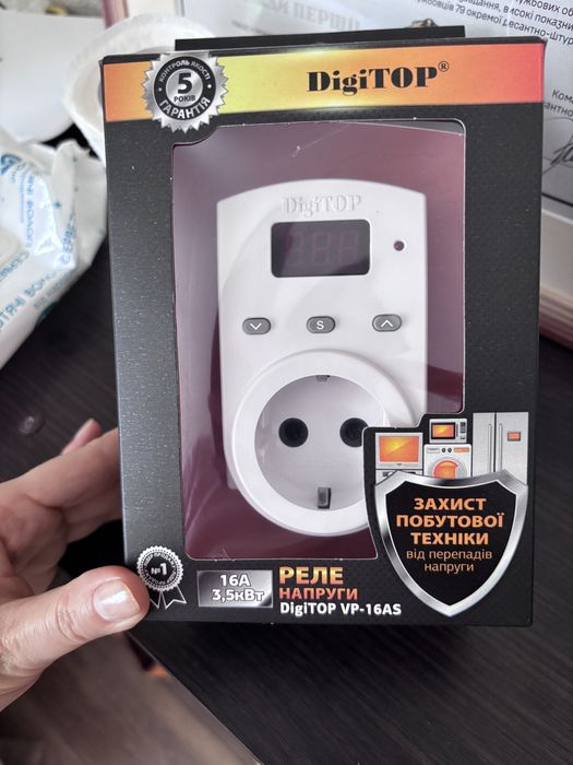 Реле напруги DigiTOP VP-16AS