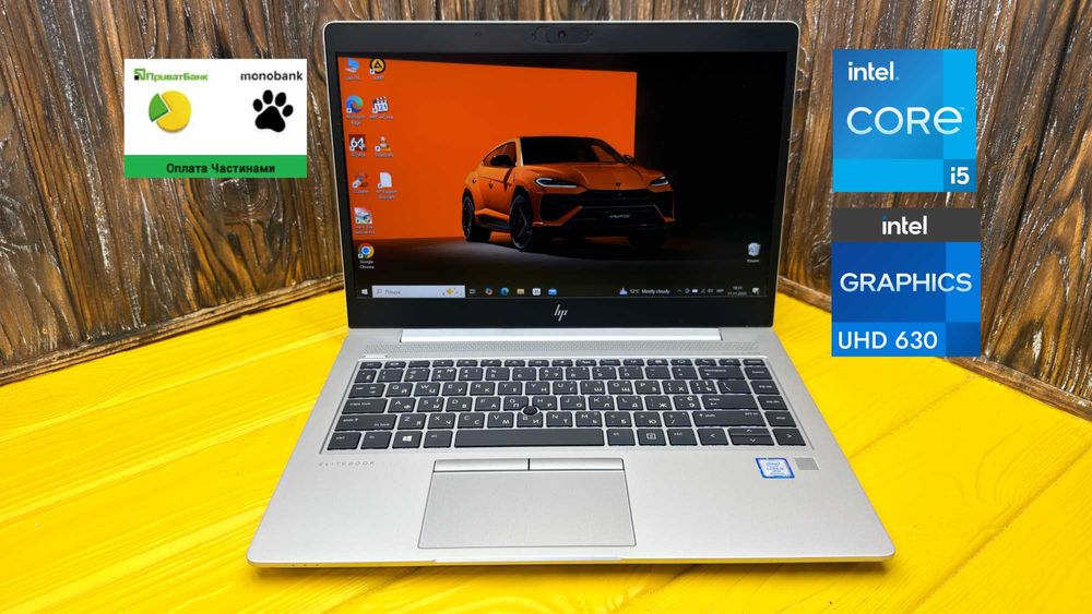 РОЗПРОДАЖ! Компактний Ноутбук Для Роботи/Навчання Hp Elitebook 840 G5