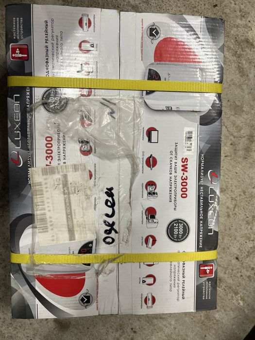 Стабилизатор напряжения Luxeon SW-3000