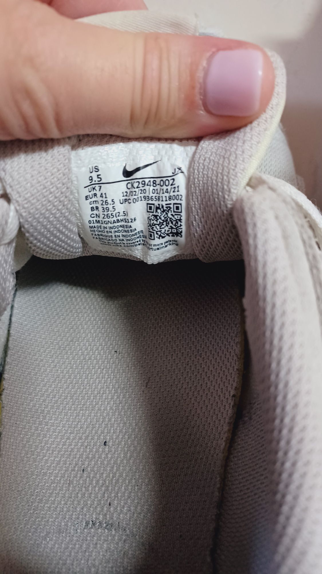 Tenis nike cremes