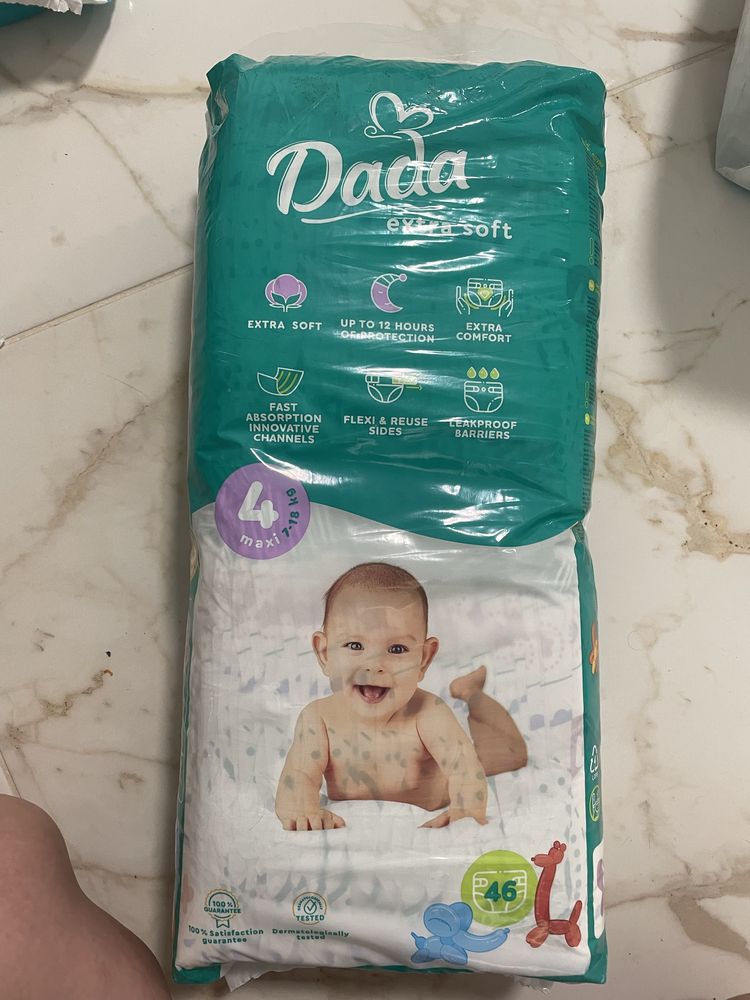 Продам Підгузки , памперсы, Pampers Dada 4 4+