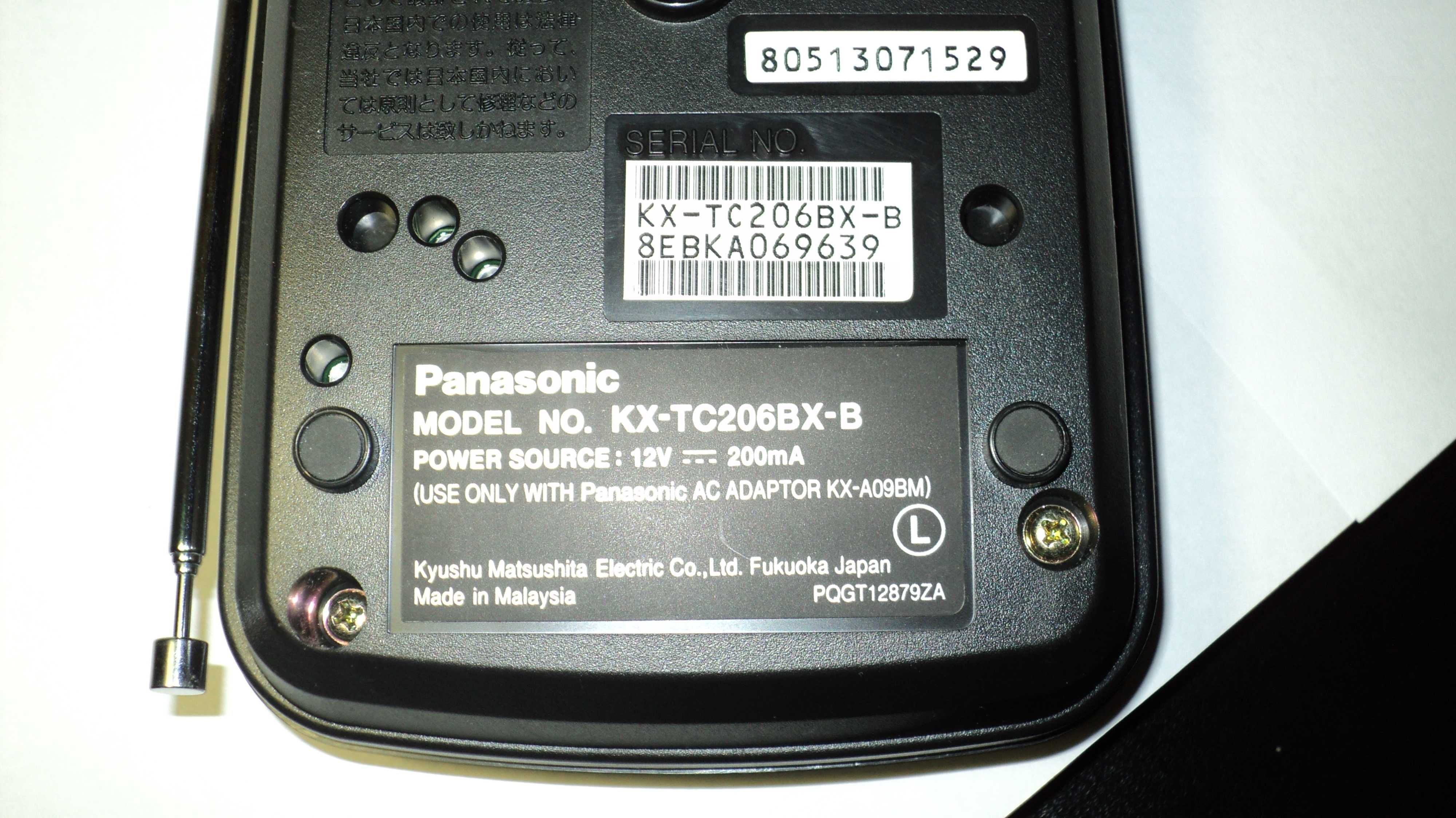 Продам цифровой беспроводной телефон Panasonik KX - ТС 206ВХ б/у