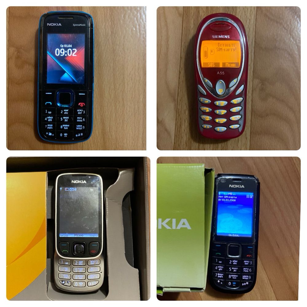 Старі телефони Nokia и Siemens