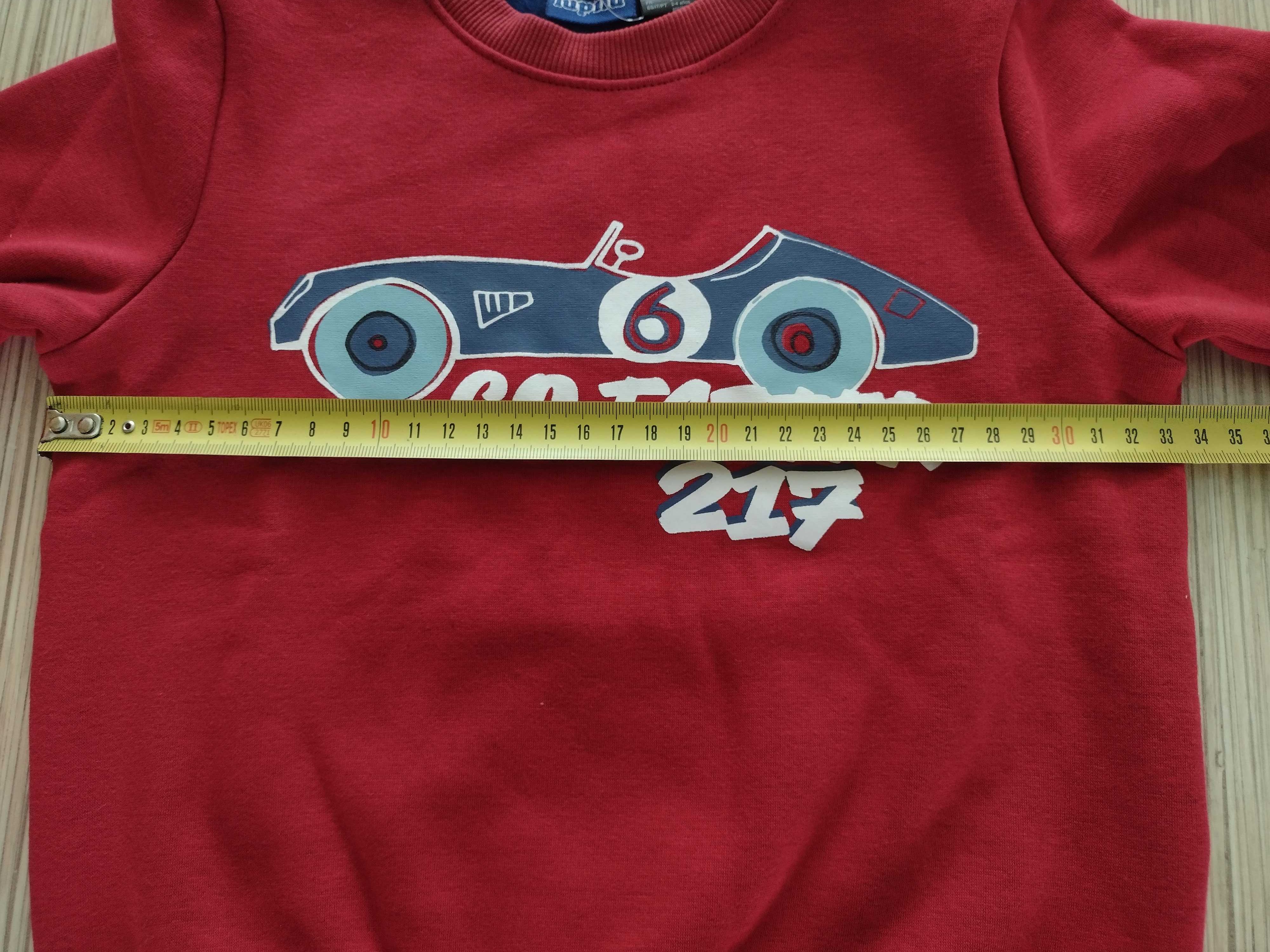NOWA ~ LUPILU, rozmiar 98/104, ciepła bluza dresowa, czerwona