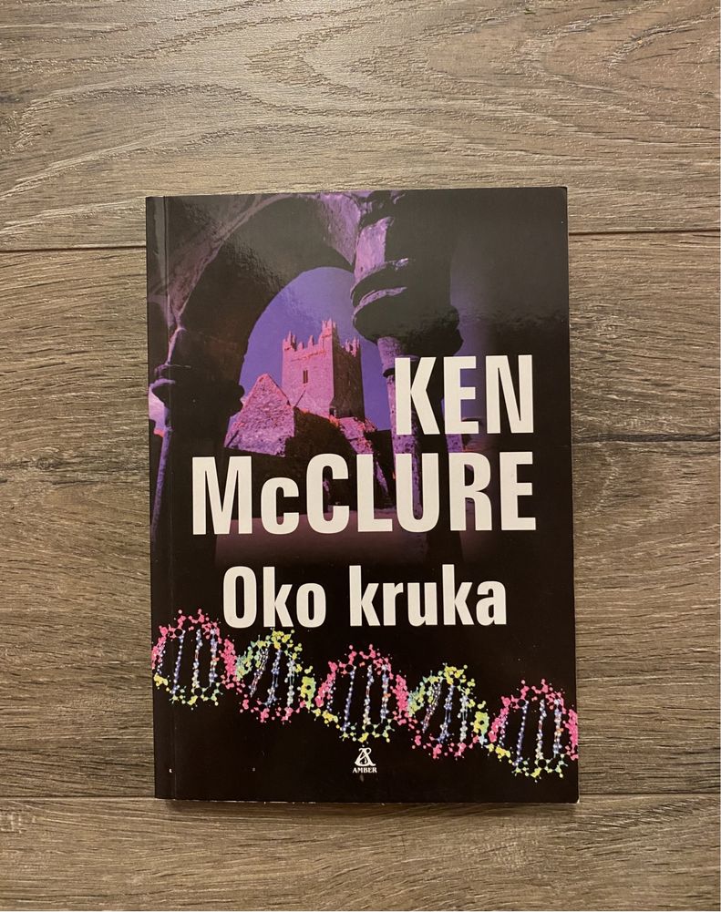 „oko kruka” ken mcClure