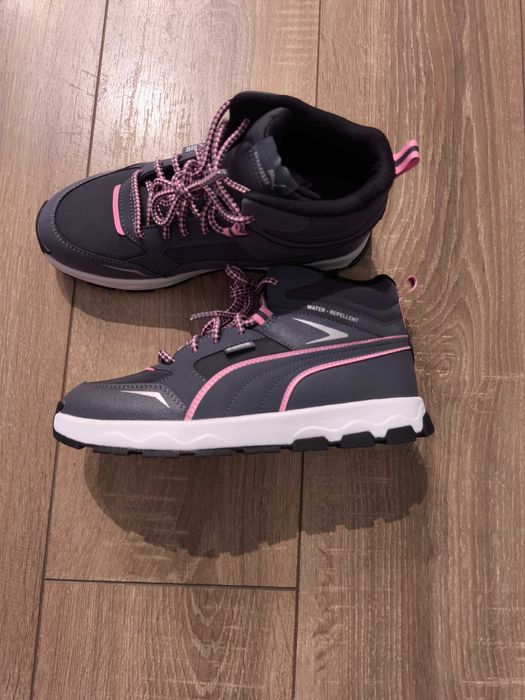Buty hikingowe- puma szare