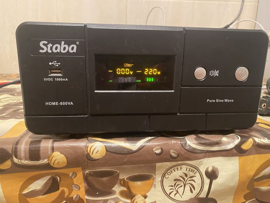 Резервне живлення для газового котла