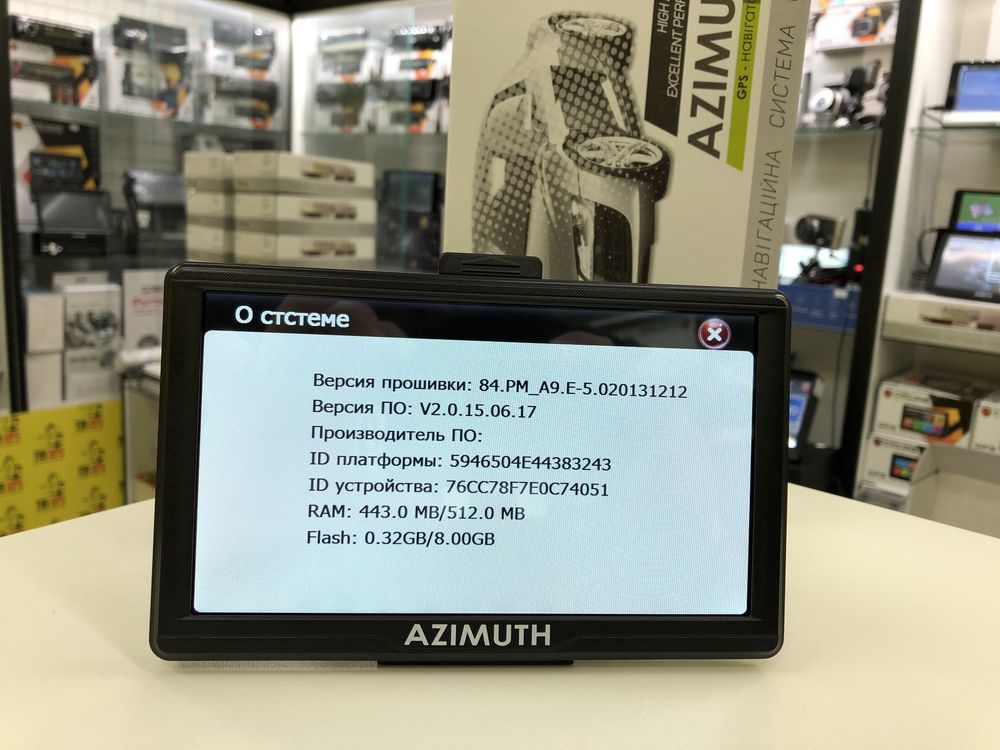 Автомобильный навигатор Azimuth B701 Pro 512 mb IGO primo EUROPE