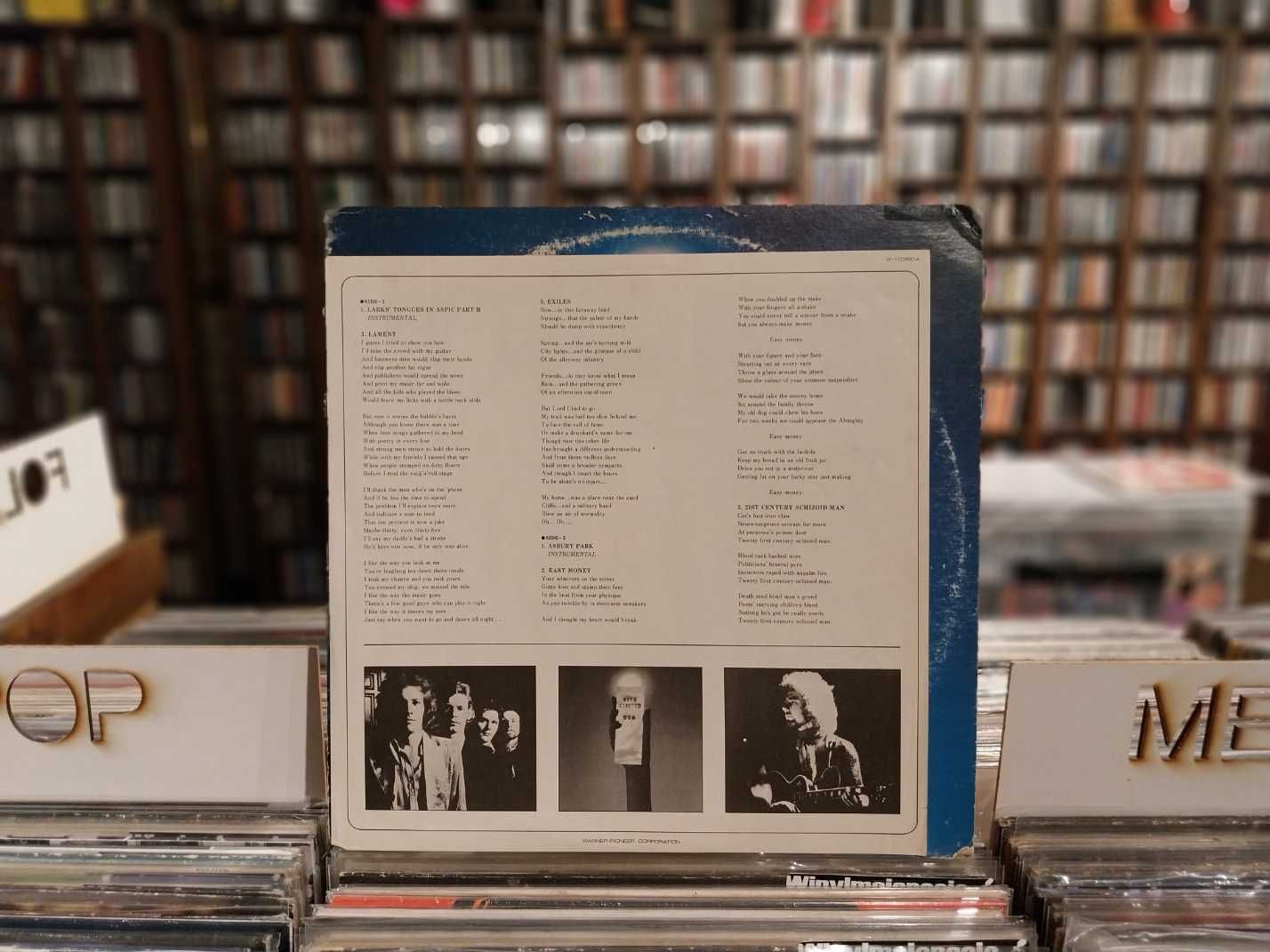 King Crimson – USA, LP, 1975, Japan Press