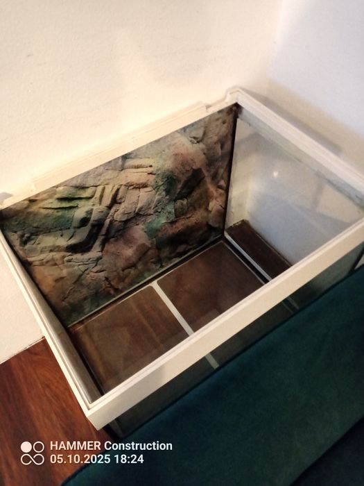 Akwarium firmy Juwel 200 l