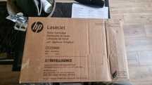 Toner HP CF259XH