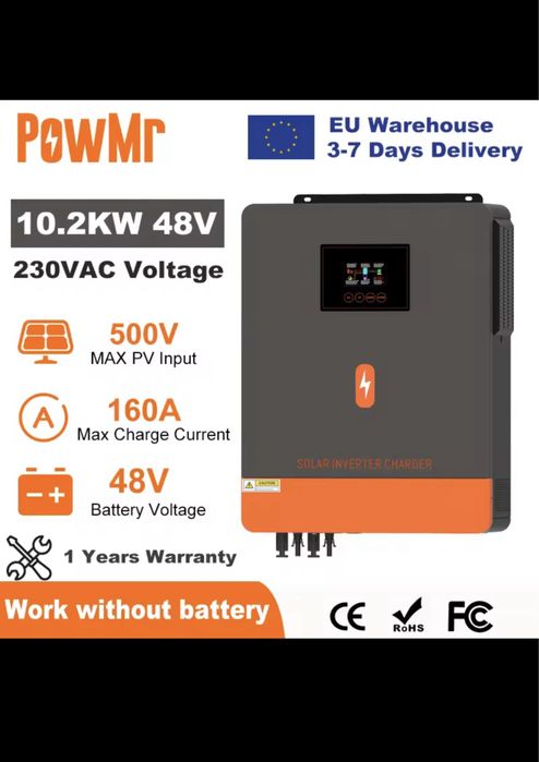 Інвертор гібридний 2 в 1, з MPPT контролером. 10,2 кВт (10200 W)