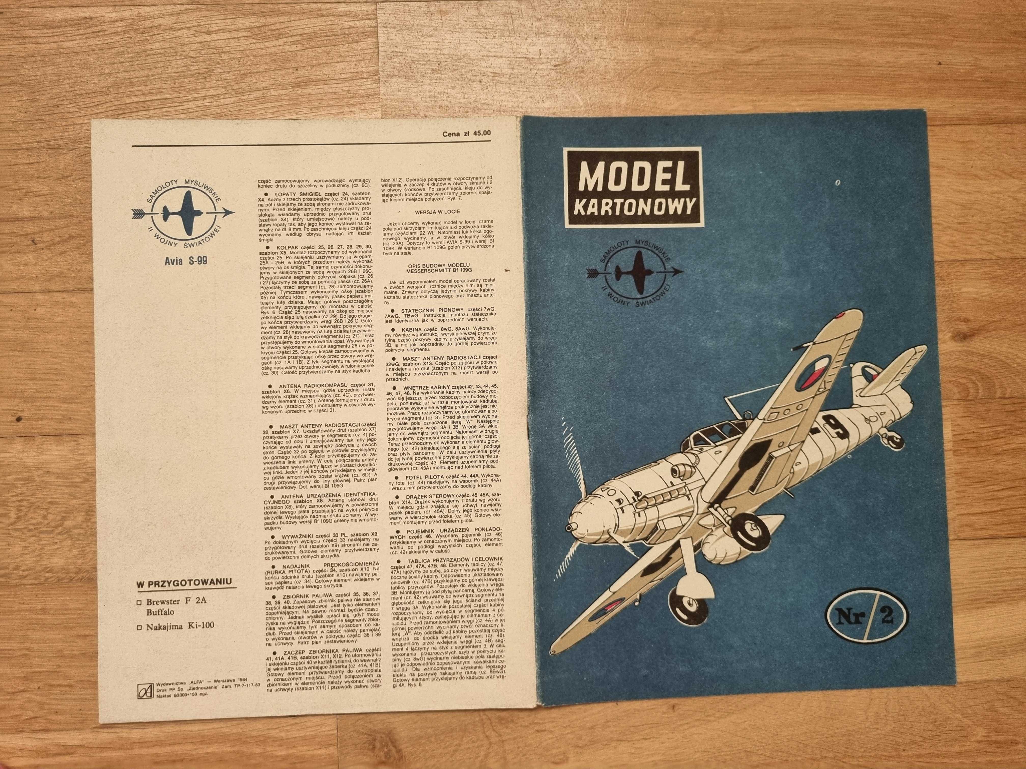 model kartonowy nr 2