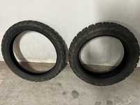 Opony Motocyklowe Dunlop Trailmax RAID