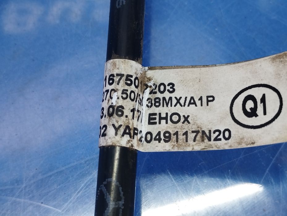 Патрубок охолодження  Мерседес GLE V167 шланг охолодження