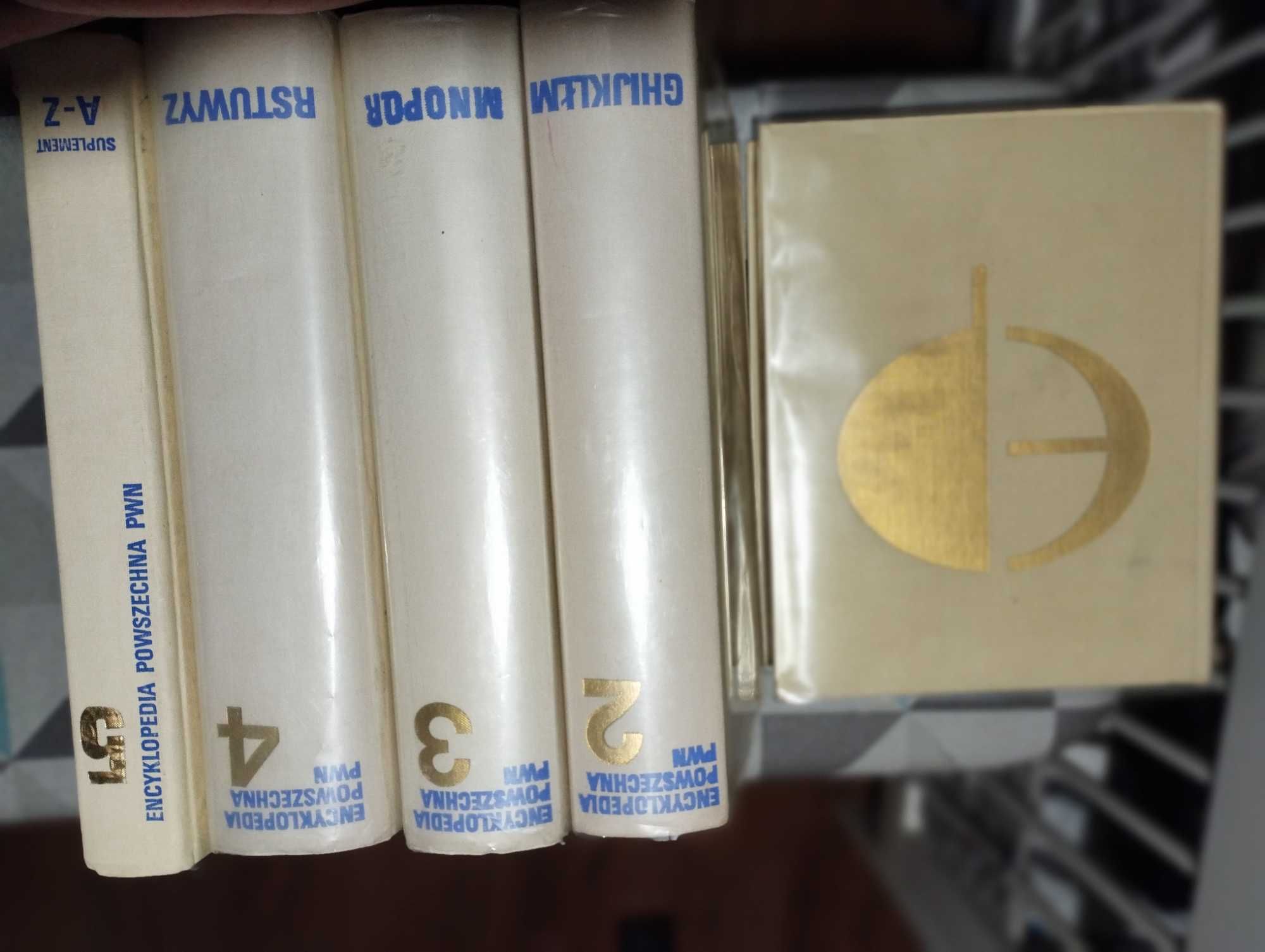 Encyklopedia PWN 5 tomów