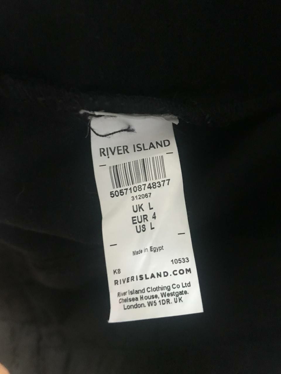 Куртка джинсова River island L