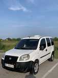 Продам Fiat Doblo