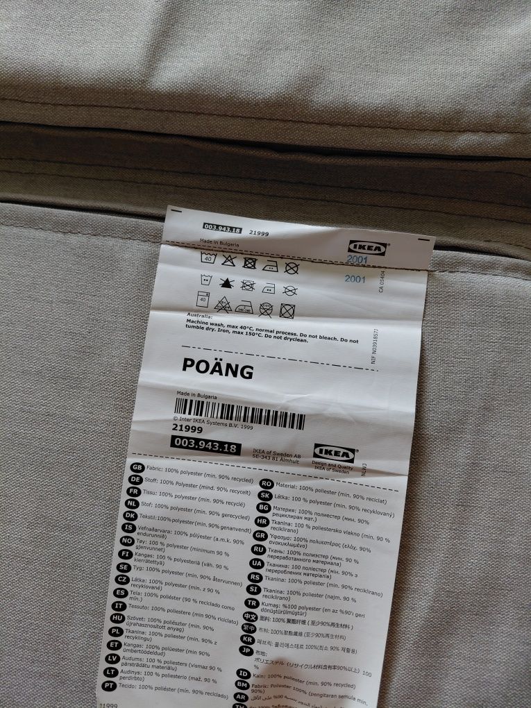 Almofada Poang Cinza