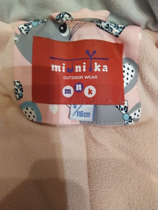 Куртка дитяча дуже тепла