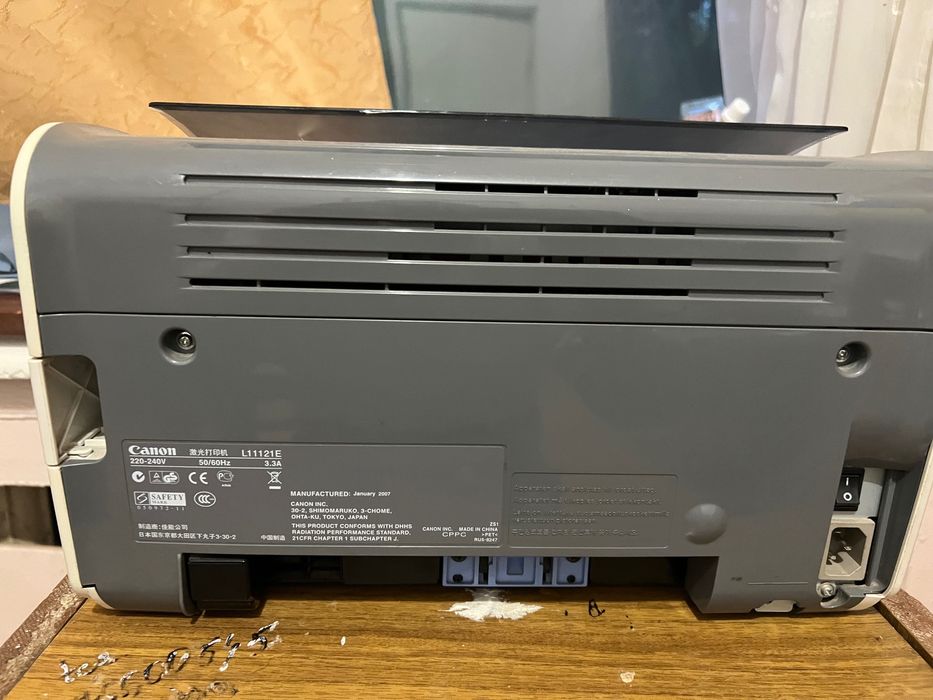 Продам принтер лазерний LBP2900 бу