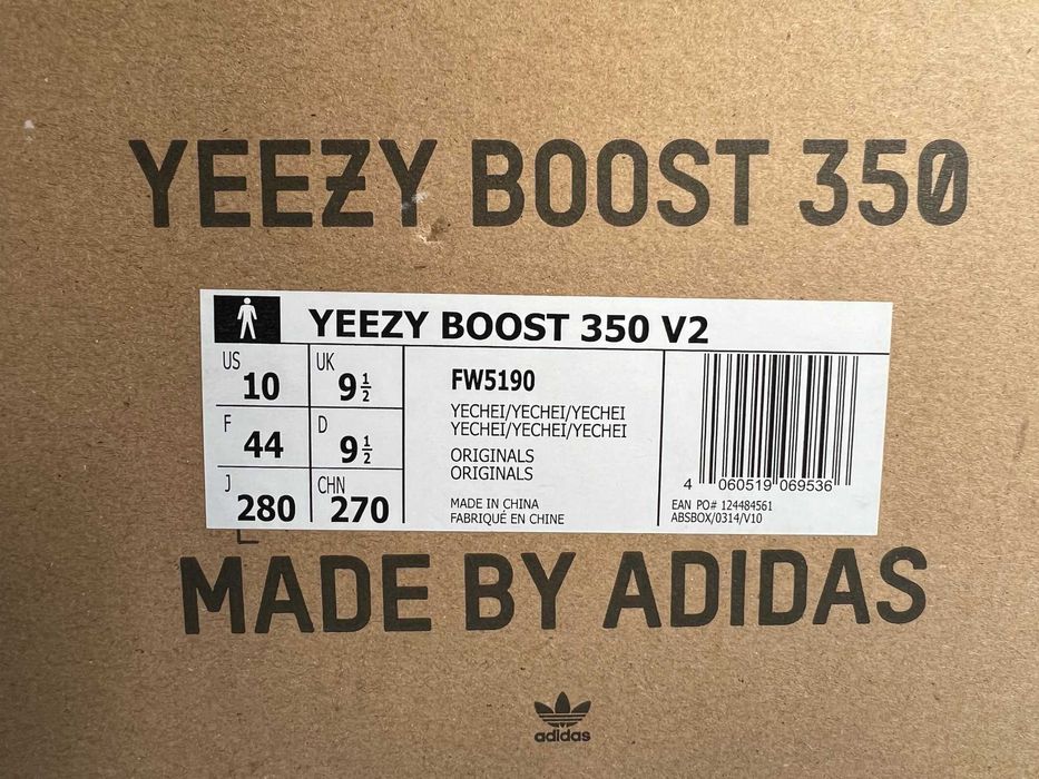 adidas Yeezy Boost 350 V2 Yecheil FW5190