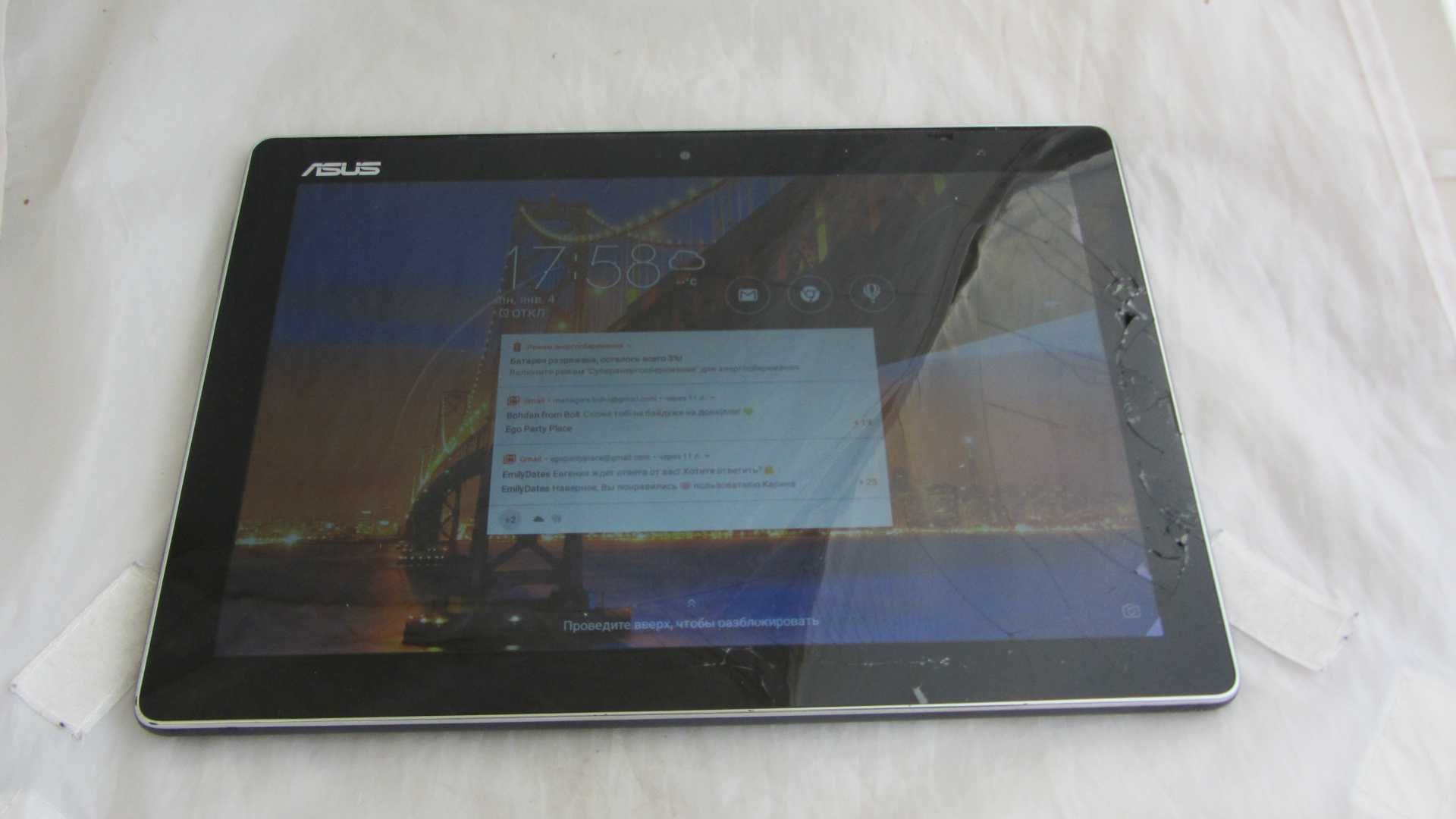 Планшет Asus ZenPad 10 2/16GB Wi-Fi Dark Gray (Z301M-1H013A)