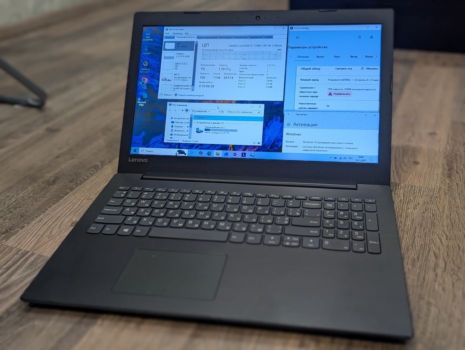 Lenovo 320-15IKB i5-7gen 8/256 Windows 10 + Office