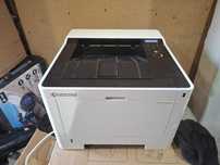 Drukarka laserowa drukarka laserowa Ecosys P2040dn