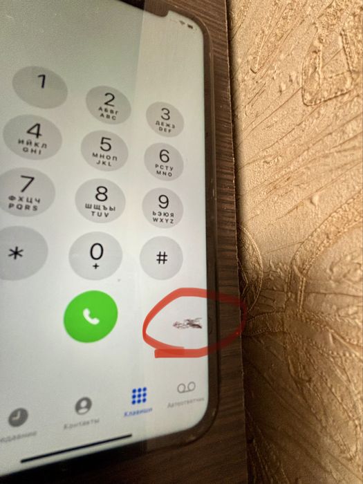 Iphone 11 Айфон 11